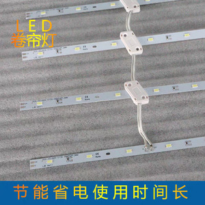 Led <b>Light</b> <b>Strip</b> 12V 1M <b>Diffused</b> Soft Film High Brightness For Advertising <b>Light</b> Boxes - Product Image 4