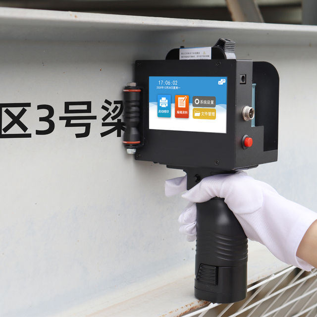 Demin T50 Large-size Handheld Inkjet Printer, Used for Carton Packaging 5cm logo Numbering Printer 50mm Printer