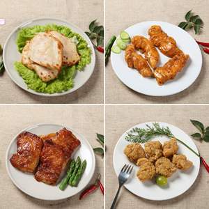 Muslo <span class=keywords><strong>de</strong></span> Pollo Asado con Sabor a Teriyaki, Sin Hueso, con Piel, Jugoso y Tierno, Directo <span class=keywords><strong>de</strong></span> Fábrica, para Bento - Product Image 4