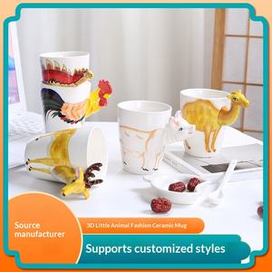 Tasse à café en céramique à motif zèbre 3D, design moderne, avec couvercle et paille, compatible lave-vaisselle et micro-ondes, cadeau idéal pour les fêtes - Vente chaude - Product Image 5