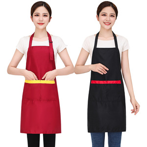 Tablier rouge 588A réglable avec col halter et grande poche pour restaurant, bar, vêtements de travail - Product Image 2