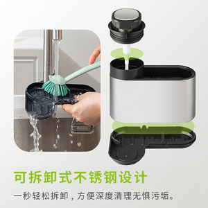 Égouttoir ovale multifonctionnel en acier inoxydable pour évier, pour savon à vaisselle, éponge, ustensiles, organisation de la cuisine - Product Image 4