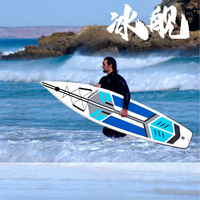 Planche de paddle gonflable HY Sports 3,8 m tout usage à 3 ailerons allongés et élargis en EVA/PVC pour la pêche à la ligne et la dérive, professionnelle et stable