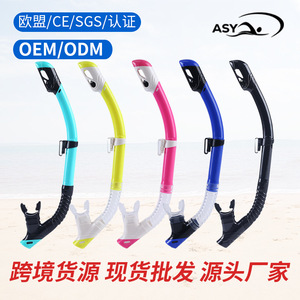 Asy Snorkel Taille Unique pour Adultes en Silicone Liquide Anti-Étouffement pour la Plongée et l'Entraînement de Natation - Product Image 3