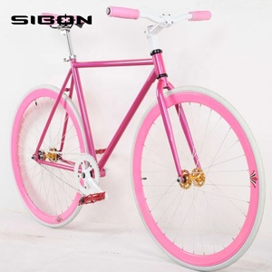 Yipsiruban B0220102 700c — cadre en alliage d'aluminium rose, pédale et roulement, moyeu fixe en caoutchouc couleur, pneu fixe pour femmes - Product Image 2