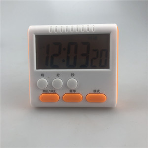 Kitchen Timer Digital Countdown 120 Min LCD Display Easy Operation Square Shape For Cooking Reminder - Product Image 1