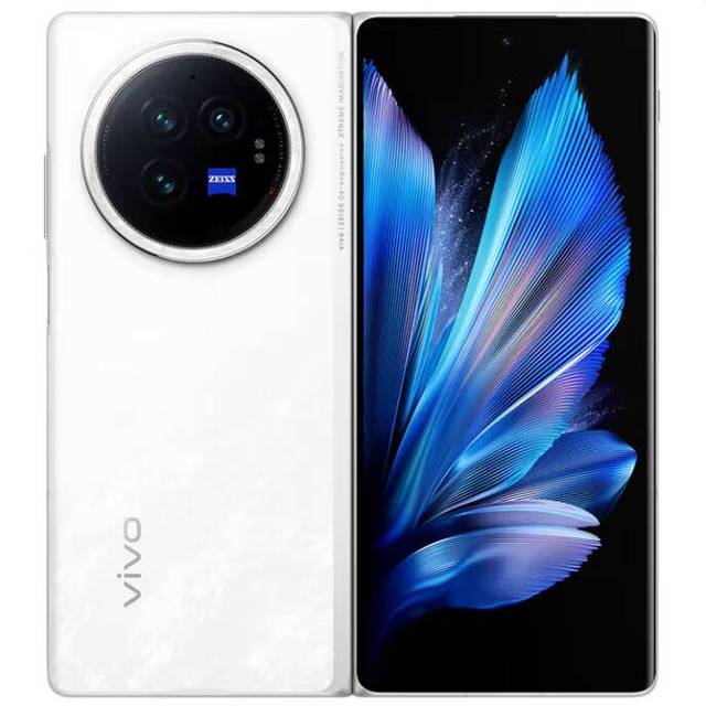 Vivo X Fold 3 3-Foldable 5G Mobile Phone with 8-inch AMOLED Snapdragon 8 Gen 2 16GB+1TB CDMA/LTE 5500mAh Battery in Spanish