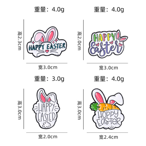 Feliz Pascua esmalte Pin dibujos animados Orejas de conejo broches de Metal solapa mochila insignia joyería divertida regalos para amigos - Product Image 2