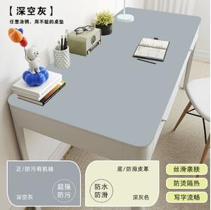 Computeraccessoires Organisch Silicium Verlengt Grote Pu/Pvc Lederen Bureaumat Muis Gaming Licht Op Voorraad Roze Muismat - Product Image 4