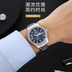 Reloj de Cuarzo de Lujo para Hombre 2026 - Reloj de Pulsera de Moda con Doble Calendario, Diseño Premium de Alta Gama, Suministro al por Mayor - Product Image 4