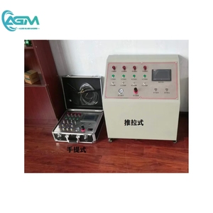 Sơn đông Máy thủy tinh đôi kính Argon khí điền máy - Product Image 1