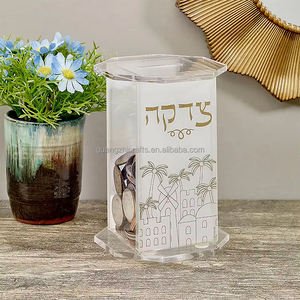 Traditions judaïques de luxe boîte Lucite Tzedakah sur mesure cadeaux juifs boîte Tzedakah acrylique colorée - Product Image 5