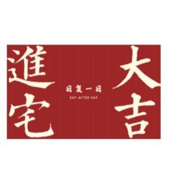 รูปแบบที่ 4