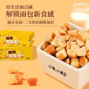 Patatine Lay's all'ingrosso 33g, confezione da 60, snack fritto di marca, gusti assortiti, sapore salato, consistenza semi-morbida, sano, pronto da mangiare, in busta - Product Image 2