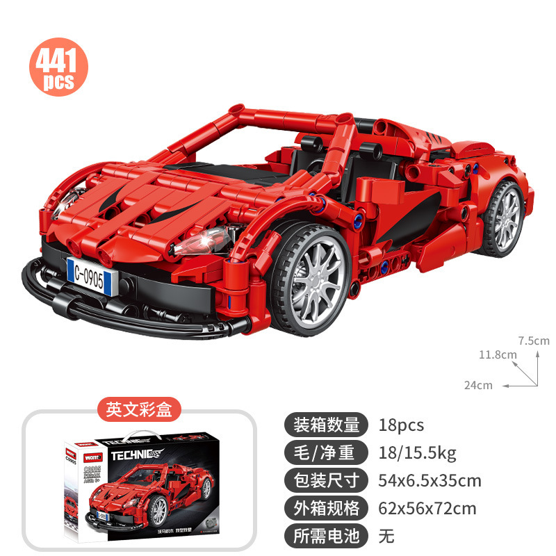 441 pièces