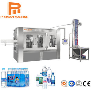 <span class=keywords><strong>Machine</strong></span> de remplissage automatique pour bouteilles PET de boissons, sodas, eau minérale pétillante, eau pure, jus – Modèle 2026 – Prix fabricant - Product Image 1