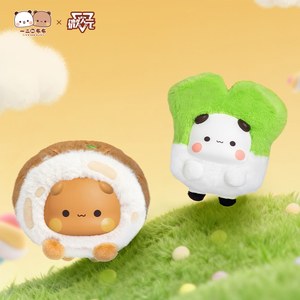 Authentique Miniso Yier et <span class=keywords><strong>Bub</strong></span> Series : Boîte Mystère de Pendentifs Peluches et Adorables Poupées – Lot de 8 Pièces - Product Image 4
