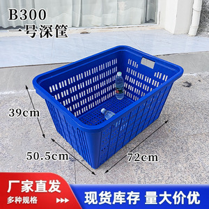 Cajas de Plástico Reforzado 720x505x390mm Duraderas para Almacenamiento de Frutas y Verduras, Material PP Moldeado por Inyección - Product Image 4