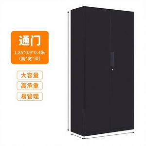 Armadio Archivio Moderno XLB in Acciaio con 3 Cassetti, Costruzione in Metallo per <span class=keywords><strong>Archivi</strong></span> Contabili, Contenitore Rinforzato per <span class=keywords><strong>Documenti</strong></span> - Product Image 1