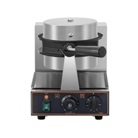 Nouvelle machine à gaufres rotative à bulles haute productivité 110/220V avec plaque antiadhésive