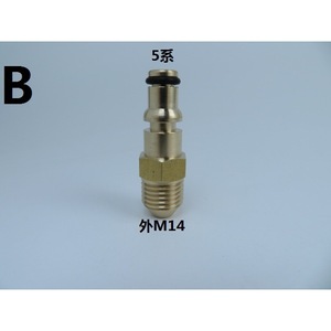 Quick Connect Adapter Copper Male Threaded 14mm For Car Washer Hose Water Gun Connector - Product Image 4