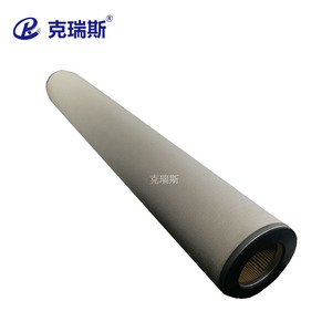 Chris Filtration Oil Coalescing Filter Element H3613 For <b>Vacuum</b> <b>Pump</b> Filtration - Product Image 1