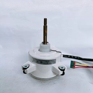 Moteur extérieur de climatiseur B-SWZ150A, 5 fils DC, pièce de rechange pour Gree ZWR150 A7 - Product Image 1