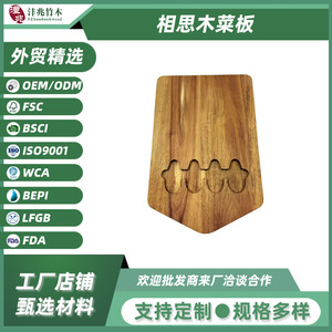 Planche à découper en bois d'acacia avec couteaux et fourchettes à fromage, ensemble d'ustensiles de camping portable pour usage extérieur - Product Image 5