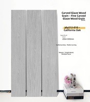 Carrelage en bois grainé mat 200*1200 mm, carrelage en céramique imitation bois antidérapant pour chambre à coucher, salon, balcon, mur et sol intérieurs