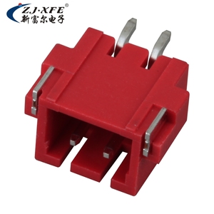 JST Molex XH <span class=keywords><strong>2</strong></span>.5mm serisi <span class=keywords><strong>2</strong></span>/<span class=keywords><strong>3</strong></span>/4/5/6/7/8/9/10/11/12/13/14/15Pitch yatay/dikey tel kurulu bağlayıcı - Product Image 3