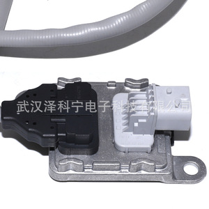 Nox <b>Sensor</b> 5Wk9 7339A A0101532328 <b>For</b> <b>Car</b> Oxygen <b>Sensor</b> Replacement Part - Product Image 3