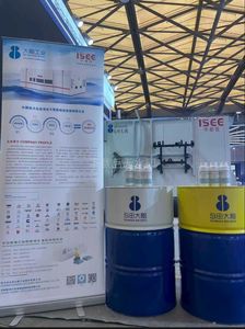 Metalen Industriële Reinigingsmiddel CP-20LCAL Shimada Grote Vogel Reinigingsmiddel - Product Image 4