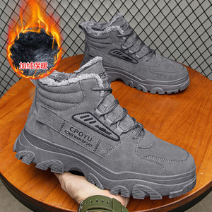 Stivali Invernali da <span class=keywords><strong>Uomo</strong></span> Alti <span class=keywords><strong>con</strong></span> Fodera in Pelliccia Sintetica, Tomaia in PU, Caldi e Resistenti al Freddo, Casual, da Lavoro, alla Moda, <span class=keywords><strong>con</strong></span> Chiusura Anteriore <span class=keywords><strong>con</strong></span> Lacci - Product Image 2