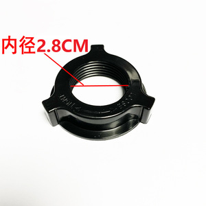 Tuerca de malla para ventilador Lianghuai, diámetro interior de 2,8 cm, para ventiladores de suelo y de mesa - Product Image 1