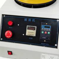 Agitador de tamices de alta frecuencia de 200 mm, máquina de laboratorio para pruebas de suelo y cemento