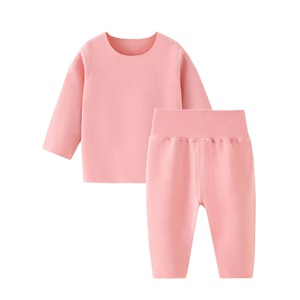 Baby Thermal Underwear Set Solid Color Polyester Fiber Winter Inner Wear For Boys And Girls - Product Image 5