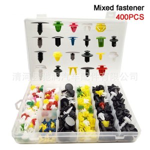 Chirun Auto Parts Car Door Panel <b>Clips</b> 400Pcs Mixed Color For Repair And Replacement - Product Image 2