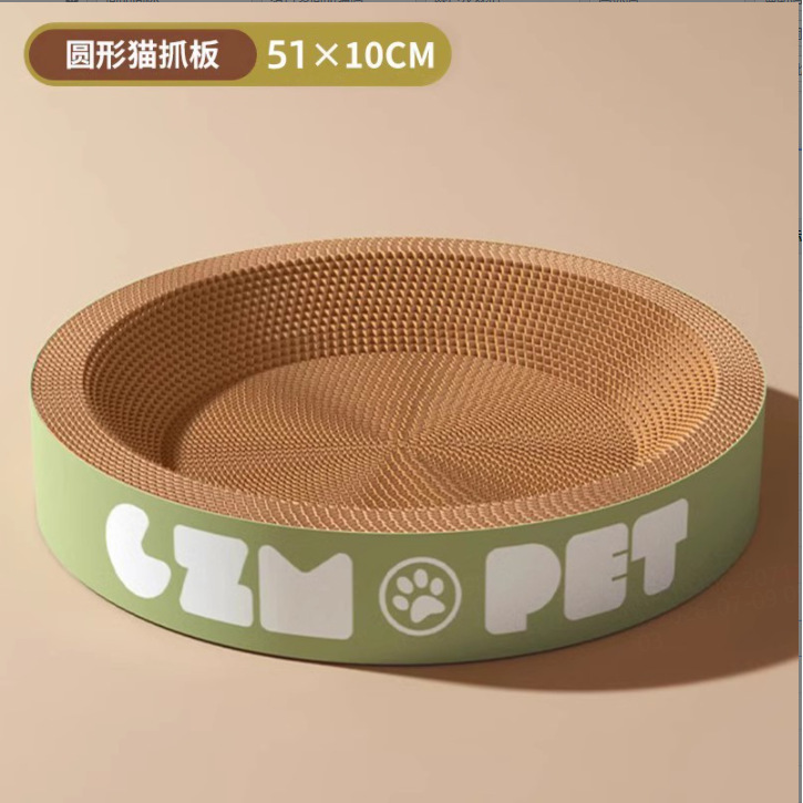 Extra Large Round