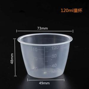 <span class=keywords><strong>Taza</strong></span> Medidora de Plástico PP Transparente de Grado Alimenticio de 160 ml al por Mayor, Herramienta de Medición de <span class=keywords><strong>Arroz</strong></span> Compatible con Olla Arrocera con Escala - Product Image 2