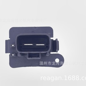Résistance Yf 6312 pour ventilateur de refroidissement Ford EcoSport 12v, nouvelle pièce de rechange - Product Image 2