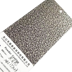 Bảo vệ bề mặt <span class=keywords><strong>Epoxy</strong></span> chế tạo kim loại máy màu xanh búa bột phun sơn cho thuyền và lớp phủ nhựa - Product Image 1