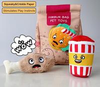 Nouveau design de jouets grinçants pour animaux de compagnie coffret cadeau de chips de pomme de terre jouet à mâcher pour chien jouet à mâcher interactif durable à Hambourg pour animaux de compagnie