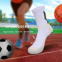 Chaussettes de sport personnalisées avec logo, pour hommes et femmes, en coton jacquard, chaussettes de compression athlétiques de haute qualité, chaussettes de course à séchage rapide, pour la salle de sport