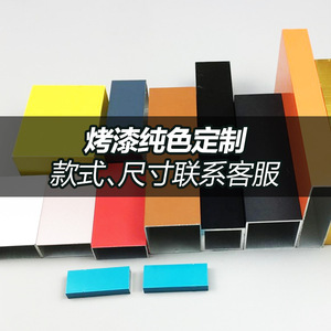 6000 O~H112 - Product Image 3