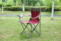 Chaise pliante de camping portable YILU, facile à transporter, fauteuils de pêche, chaises de patio portables avec porte-gobelet en maille