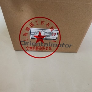 Moteur DC Orientalmotor FBLM575W-GFB, modèle FBLM575W-GFB, pour usage industriel - Product Image 4