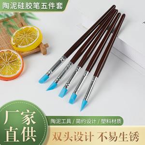 Outil d'argile stylo en silicone outil d'argile enlèvement d'empreintes digitales tête d'argile molle ensemble de 5 pièces enlèvement de marque et stylo de retouche - Product Image 3