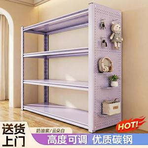 Étagère à livres multi-niveaux en acier violet Three Arrows, support de rangement au sol en acier au carbone, présentoir pour plantes - Product Image 3