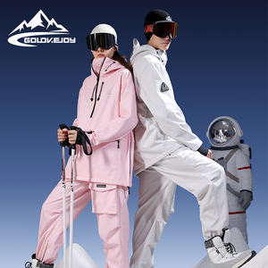 HXF03 2023 Usine 2 Pièces Combinaison de <span class=keywords><strong>Ski</strong></span> <span class=keywords><strong>Veste</strong></span> Chaude Coupe-Vent Imperméable Combinaison de Neige Globale Combinaison de Vitesse de <span class=keywords><strong>Ski</strong></span> pour Adulte - Product Image 1