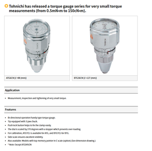 Japanese TOHNICHI Imported ATG045CN Handheld <b>Torque</b> <b>Meter</b> - Product Image 5